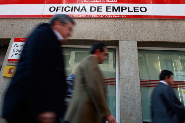 Με το υψηλότερο ποσοστό ανεργίας από το 1999 αντιμέτωπη η Ευρωζώνη